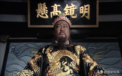 ​历史上包拯的官职到底有多大？相当于现在的什么级别？