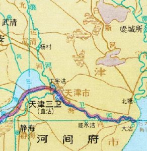​你不知道的天津历史，49年建国后曾经同时并存有三个“天津”