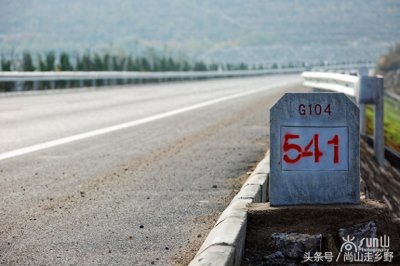 ​我国道路编号中G是国道，S是省道，X是县道，C是什么道？