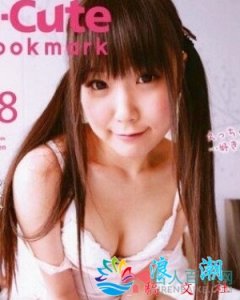 ​宮咲志帆简介