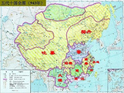 ​中国历史时期-五代十国