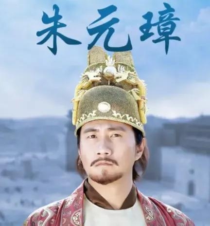胡军版朱元璋(胡军版朱元璋解说) 胡军 朱元璋 第3张