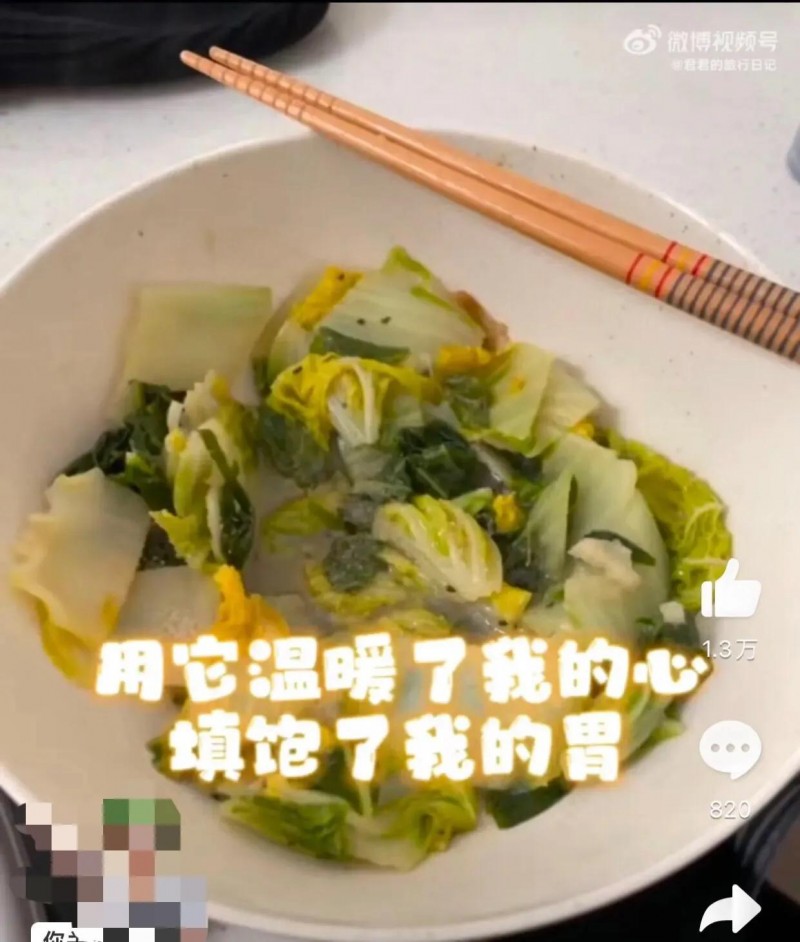 郑爽在美生活现状（郑爽的日子依然让人羡慕）
