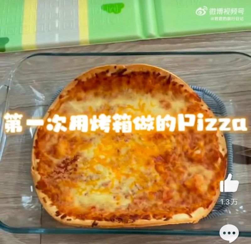 郑爽在美生活现状（郑爽的日子依然让人羡慕）