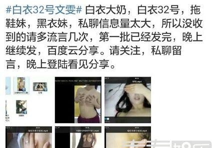 郑爽在美生活现状（郑爽的日子依然让人羡慕）