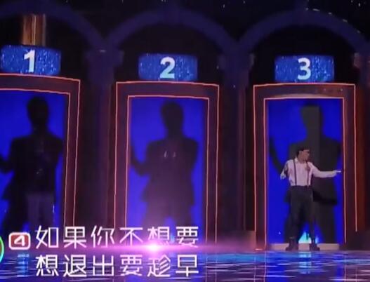张宇模仿者6人同台什么综艺