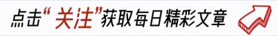 ​CBA历史第一人易建联：27岁娶漂亮妻子，36岁退役，他是人生赢家