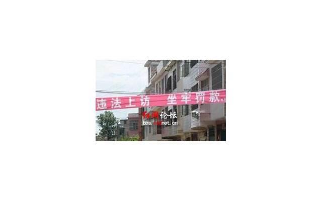 女人离婚是否可以自己立户
