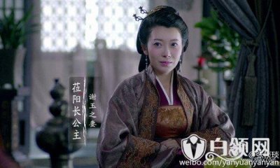 ​张琰老公，张棪琰和他老公的结婚照
