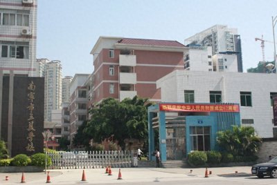 ​神秘的牛校南宁市三美学校——话说南宁初中学校历史（三）