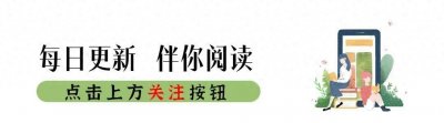 ​历史上唯一失踪的皇后沈珍珠，四代皇帝寻找她50多年的惊人故事！