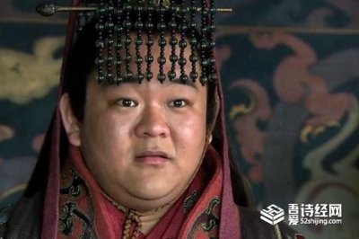​乐不思蜀的主人公是谁