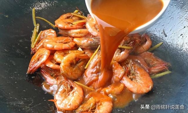油焖大虾正确做法简单（油焖大虾的正宗做法）(10)