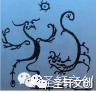 边姓是贵族吗（百家姓之边姓的历史来源介绍）