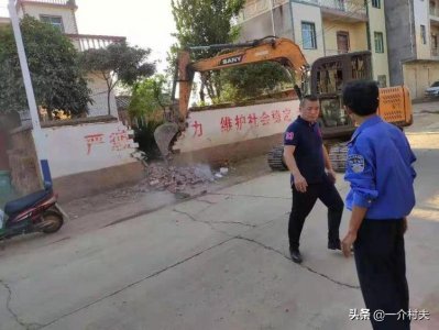 ​农村危房怎么处理（7月农村危房整治继续推行，危房怎么处理？农民注意配合）