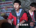 真香定律王境泽是哪一季（王境泽现状如何）(2)