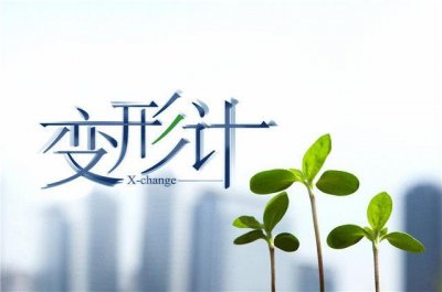 ​真香定律王境泽是哪一季（王境泽现状如何）