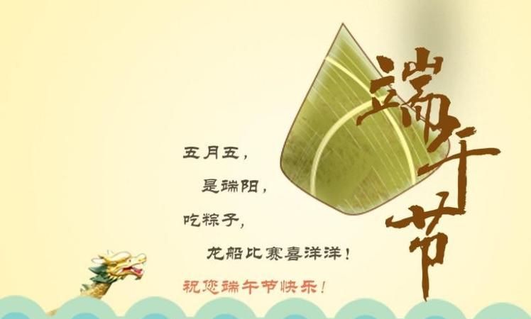 悠悠艾草香绵绵情意长的诗句