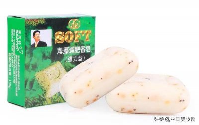 ​索芙特减肥皂怎么样_为什么索芙特没能成为另一个上海家化