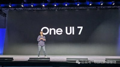​One UI 7.0 可能是三星历史上最短命的 One UI 版本