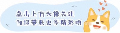 ​千年帝制崩塌！武昌起义真相：历史竟由菜鸟新兵改写？