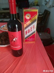 ​56度的泸州老窖多少钱一瓶(泸州老窖二曲酒56度多少钱一瓶)