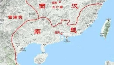 ​历史上的南部大国——南越国
