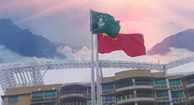 ​12月20日历史上的今天