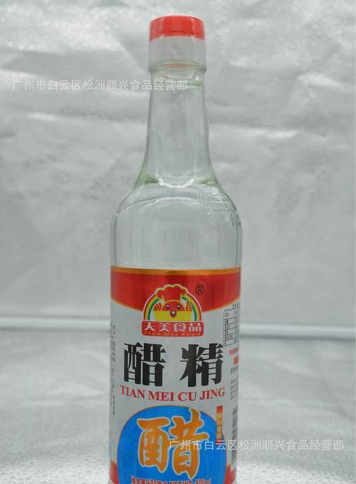 醋精是啥,在那里买到