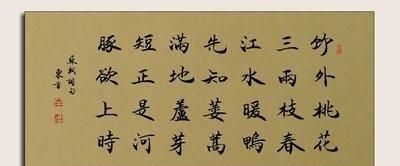 惠崇春江晚景的诗意，惠崇春江晚景的诗意？图1