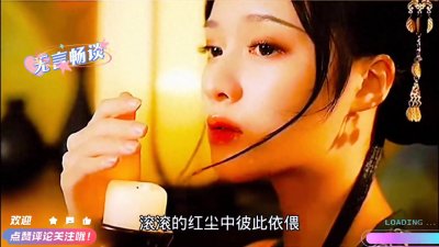 ​《花烛泪》，古风音乐带你穿越时空，感受历史韵味！