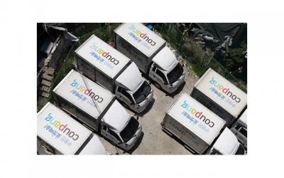 ​婚前不想结婚怎么办 男性婚前不想结婚怎么办