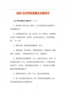 ​退休感言经典句子(精选150句)(寻根问祖感言精选句子)