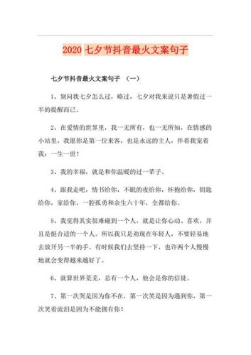 退休感言经典句子(精选150句)(寻根问祖感言精选句子)-第1张图片-