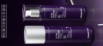 ​德妃· 紫苏水乳，是黛珂的平替吗