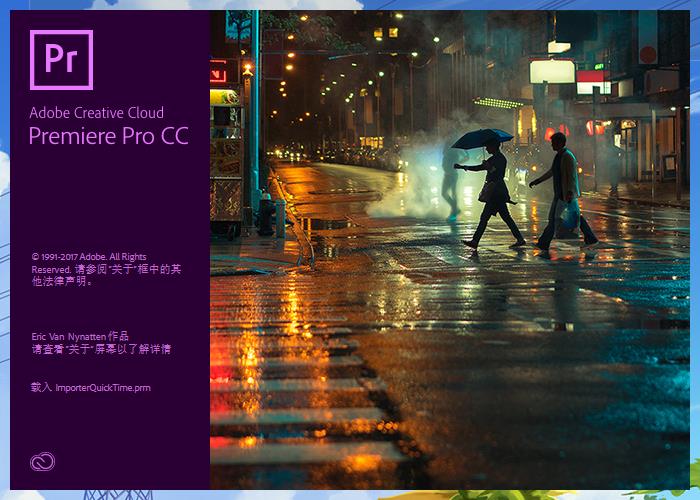 十大电脑视频剪辑软件排名视频剪辑软件哪个好（电脑视频剪辑软件哪个好）