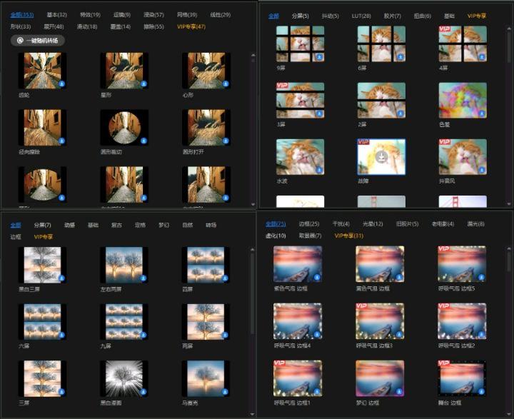 十大电脑视频剪辑软件排名视频剪辑软件哪个好（电脑视频剪辑软件哪个好）