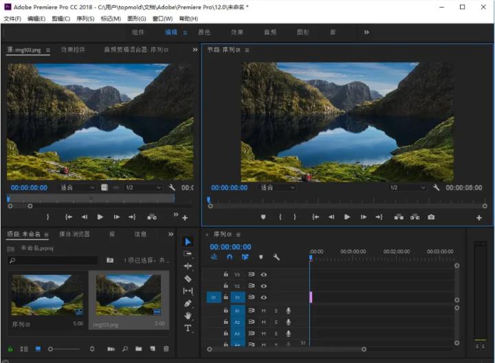 十大电脑视频剪辑软件排名视频剪辑软件哪个好（电脑视频剪辑软件哪个好）