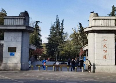 ​【历史文化】成都市祠堂街与国画家张采芹相关的四座建筑‖余广琪