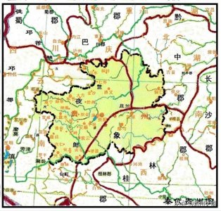 ​六枝历史沿革