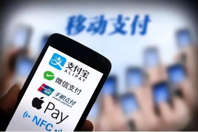 ​四大银行是哪四大（四大银行是哪四大银行）