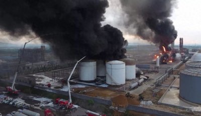 ​历史上的今天——山东临沂金誉石化有限公司“6·5”爆炸着火事故