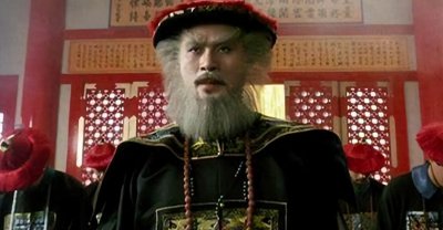 ​历史上鳌拜到底有没有谋反？他是怎么死的？后来为什么给平反