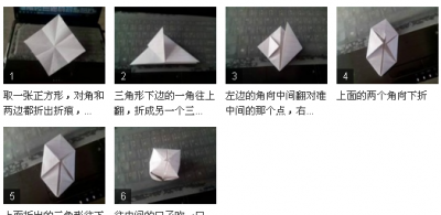 ​折纸气球的步骤视频,用正方形的折纸怎么折气球