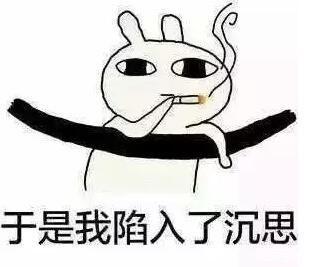 胶原蛋白必买清单（看看你的双十一）(5)