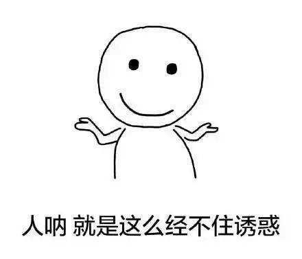 胶原蛋白必买清单（看看你的双十一）(1)