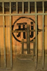 ​《刑罚的历史》之墨刑，就是水浒传好汉脸上被刺字的那种