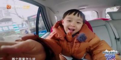 ​妈妈是超人大麟子妈妈叫什么(妈妈是超人邓莎大麟子)