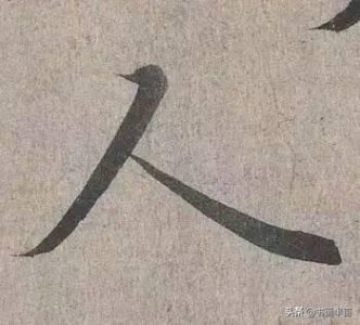 ​世界上最难写的汉字(史上最难写的10个汉字，看看你有没有写好)