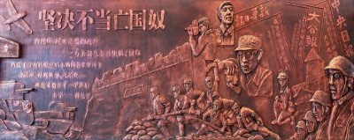 ​《台儿庄战争的历史意义！》